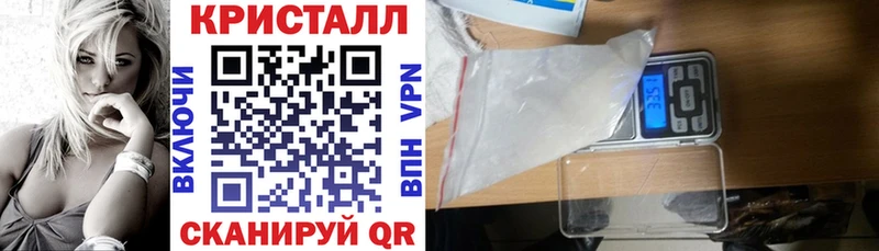Amphetamine Розовый  Кирово-Чепецк 