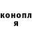 Метадон белоснежный CybreSmee