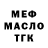 Амфетамин VHQ AliYa Life