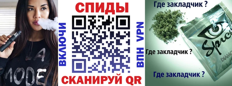 Бутират BDO 33%  hydra онион  Кирово-Чепецк  купить наркотики сайты 