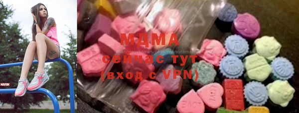 2c-b Алзамай