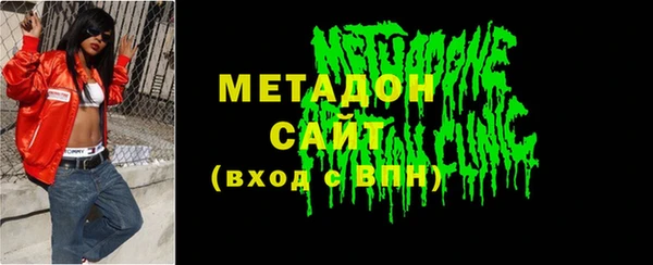 эйфоретик Аркадак