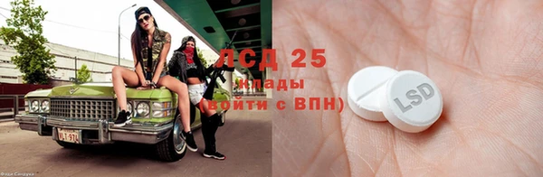 скорость Алексеевка