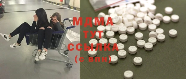 2c-b Алзамай