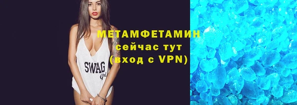 не бодяженный Наволоки