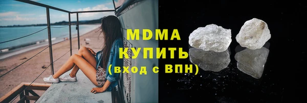 эйфоретик Аркадак