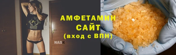 эйфоретик Аркадак