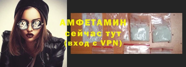 дистиллят марихуана Надым