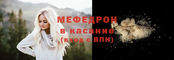эйфоретик Аркадак