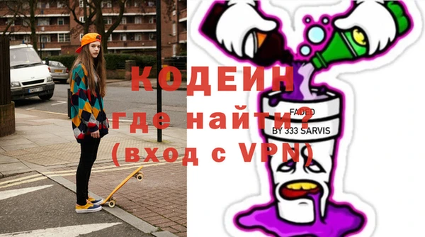эйфоретик Аркадак