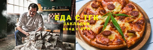 скорость Алексеевка