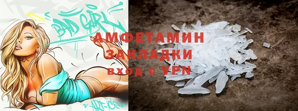 скорость Алексеевка