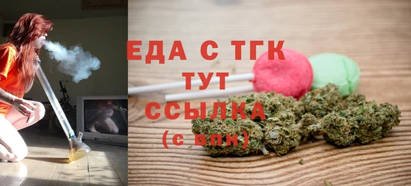 2c-b Алзамай