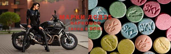 скорость mdpv Магас