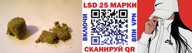 ЛСД экстази кислота  Кирово-Чепецк 