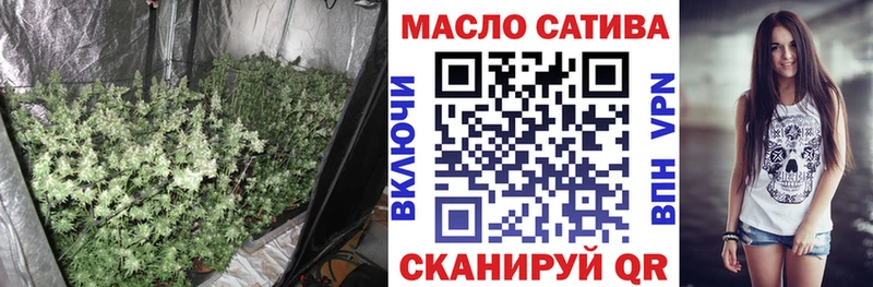 Дистиллят ТГК вейп с тгк  Кирово-Чепецк 
